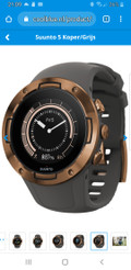 Suunto 5 All Black (Afbeelding 1 van 2)