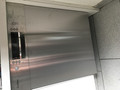 Bosch SMU46CS01E / Built-in / Under-counter / Niche height 81.5 - 87.5cm (Image 2 of 2)