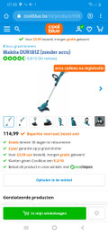 Makita DUR181Z (zonder accu) (Afbeelding 3 van 3)
