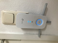 TP-Link RE450 (Afbeelding 1 van 9)