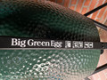 Big Green Egg IntEGGrated Nest + Handler Medium (Afbeelding 1 van 2)