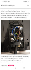 AEG IKB64411FB (Afbeelding 2 van 5)