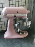 KitchenAid Artisan Mixer 5KSM175PSEDR Matte Dried Rose (Image 1 of 1)