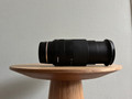 Tamron 28-200mm F&#x2F;2.8-5.6 Di III RXD Sony FE (Afbeelding 5 van 5)