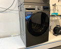 Beko B5WT5104111M SaveWater (Afbeelding 3 van 5)