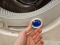 Miele TEH 788 WP EcoSpeed &amp; Wash2Dry (Afbeelding 2 van 5)