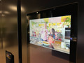 Samsung RS90F66BEFEF Family Hub (Image 5 of 5)