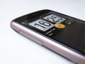HTC Desire Silver (Afbeelding 1 van 4)