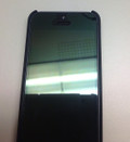 Mitu Screenprotector Apple iPhone 5 Duo Pack (Afbeelding 1 van 1)