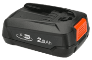 Gardena PBA 18V/45 P4A 2,5 Ah