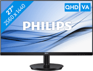 Philips 27インチ WQHD モニター 2560x1440 2107819.jpg
