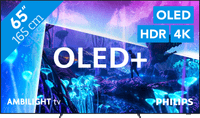 Philips Ambilight 65" OLED951 (2026)