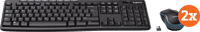 Logitech MK270 Clavier et Souris Sans Fil AZERTY Lot de 2
