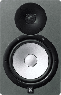 Yamaha HS8 Slate Gray Special Edition