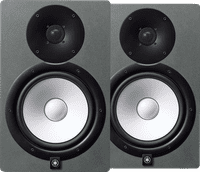 Yamaha HS7 Duo Pack Gray