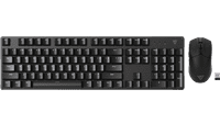 Vortech Pro Toetsenbord en draadloze muis set