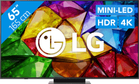 LG RGB Mini-led 65" B86 (2026)