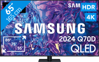 Samsung QLED GQ65Q70DAT (2024)
