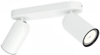 Philips Pongee Mounted Spot Light - 2 Spot Lights - White