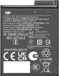 DJI Osmo Action Extreme Battery Plus (1950 mAh)