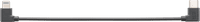 DJI Phone Charging/Audio Recording Cable (USB-C to Lightning)