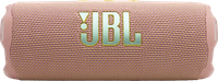 JBL Flip 7 Rosa