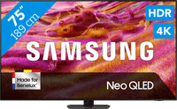Samsung 75 inches Neo QLED QN90F 4K (2025)