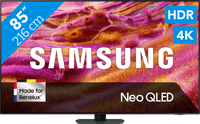 Samsung 85" Neo QLED QN90F 4K (2025)