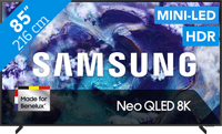 Samsung 85" Neo QLED QN900F 8K (2025)