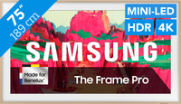 Samsung 75 inches The Frame Pro LS03FW 4K (2025)