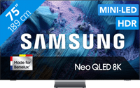 Samsung 75 inches Neo QLED QN990F 8K (2025)