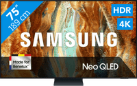 Samsung 75 inches Neo QLED QN73F 4K (2025)