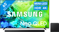 Samsung Neo QLED 65" QN80H (2026) + Samsung HW-QS700F (2025)