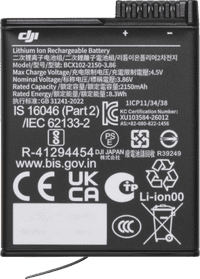 DJI Osmo Extreme Battery Plus (2150mAh)