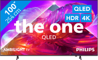 Philips Ambilight 100" PQS9001 (2026)