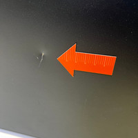 PCSpecialist Impact 272