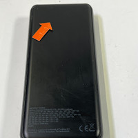 BlueBuilt Laptop Power Bank with Fast Charging 27,000mAh Black