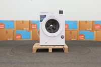 Beko BM3WFU39412CW EnergySpin