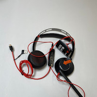 Poly Blackwire 5220 MS Wired Office Headset