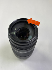 Canon EF 75-300mm f/4.0-5.6 III