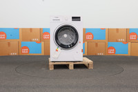 Siemens WM14N208NL smartFinish