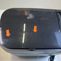 Panasonic SD-R2530KXE Mat Zwart