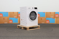 Bosch WAN28272NL Iron Assist