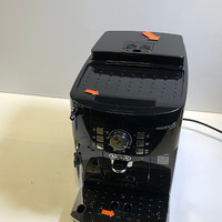 De'Longhi Magnifica S ECAM21.117.B