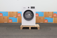 Bosch WNG254A7NL i-DOS - 10,5/6 kg