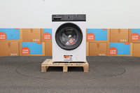 Beko B1W764BBBE SteamCure