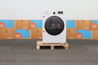 Samsung WD80TA049BE - 8/5 kg