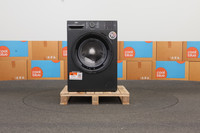 Beko BM3WFT3841A SteamCure
