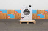 Bosch SMV6YCX00E / inbouw / volledig geïntegreerd / nishoogte 81,5 - 87,5 cm