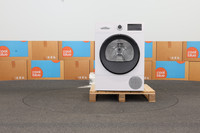 Bosch WQG245D5NL SelfCleaning Condenser